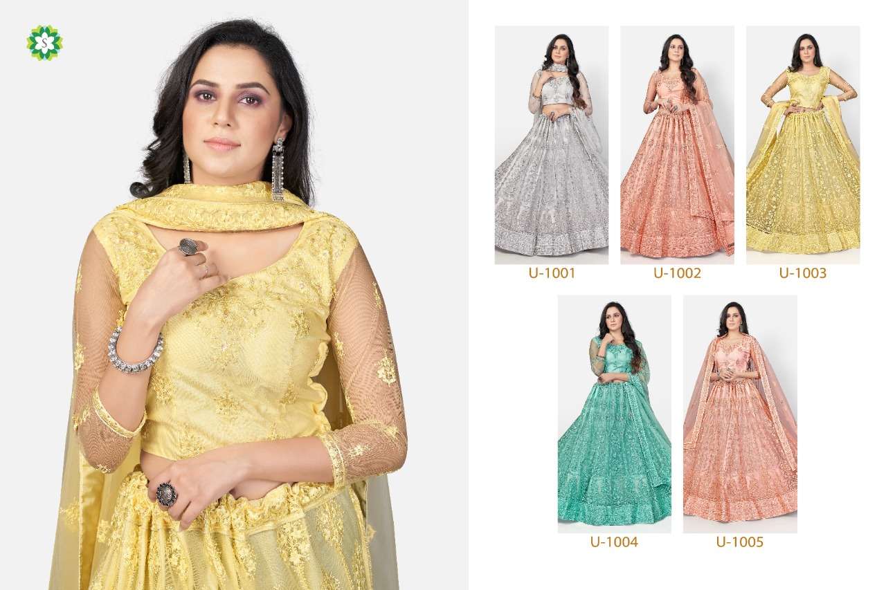 URVA BY SHEE STAR 1001 TO 1005 SERIES DESIGNER BEAUTIFUL COLLECTION OCCASIONAL WEAR & PARTY WEAR SOFT NET LEHENGAS AT WHOLESALE PRICE