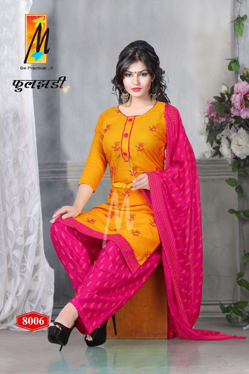 FULJHADI BY M BE PRACTICAL 8001 TO 8008 SERIES BEAUTIFUL STYLISH PATIYALA SUITS FANCY COLORFUL CASUAL WEAR & ETHNIC WEAR & READY TO WEAR RAYON PRINT DRESSES AT WHOLESALE PRICE