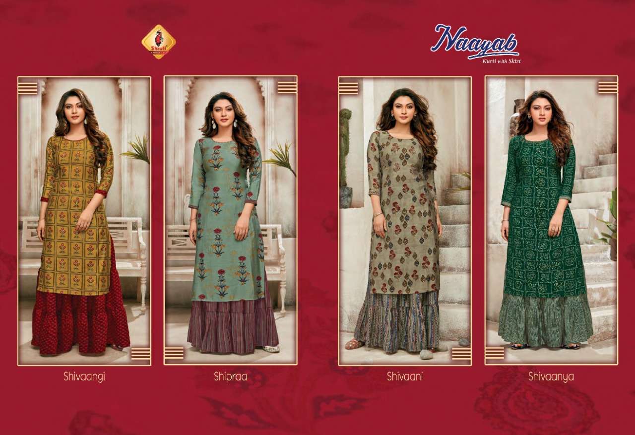 NAAYAB BY SHRUTI 1001 TO 1004 SERIES DESIGNER STYLISH FANCY COLORFUL BEAUTIFUL PARTY WEAR & ETHNIC WEAR COLLECTION MUSLIN WITH WORK KURTIS WITH BOTTOM AT WHOLESALE PRICE