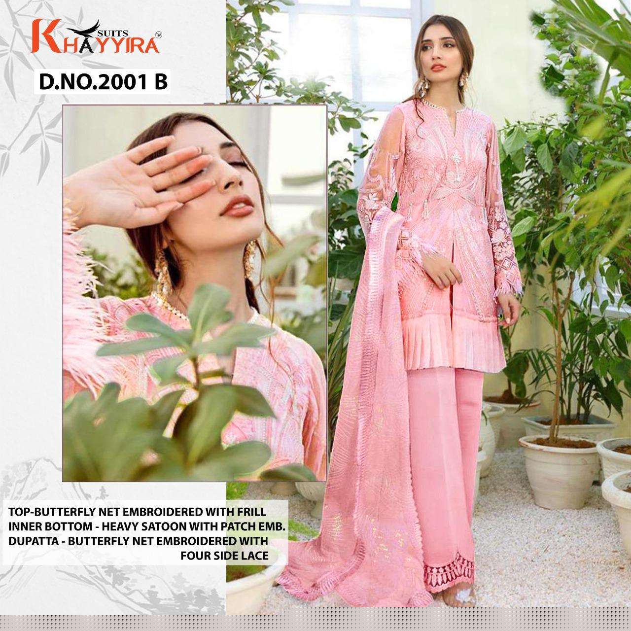 MAHGUL 2001 COLOURS BY KHAYYIRA 2001-A TO 2001-E SERIES DESIGNER ANARKALI SUITS COLLECTION BEAUTIFUL STYLISH COLORFUL FANCY PARTY WEAR & OCCASIONAL WEAR BUTTERFLY NET WITH EMBROIDERY DRESSES AT WHOLESALE PRICE