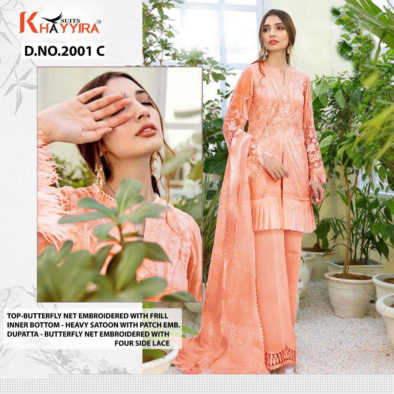 MAHGUL 2001 COLOURS BY KHAYYIRA 2001-A TO 2001-E SERIES DESIGNER ANARKALI SUITS COLLECTION BEAUTIFUL STYLISH COLORFUL FANCY PARTY WEAR & OCCASIONAL WEAR BUTTERFLY NET WITH EMBROIDERY DRESSES AT WHOLESALE PRICE