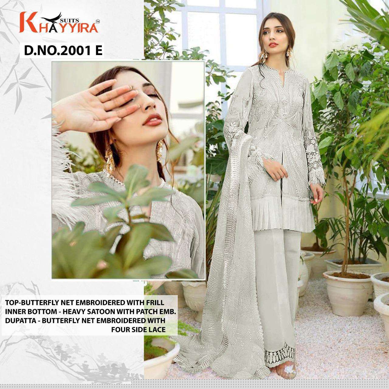 MAHGUL 2001 COLOURS BY KHAYYIRA 2001-A TO 2001-E SERIES DESIGNER ANARKALI SUITS COLLECTION BEAUTIFUL STYLISH COLORFUL FANCY PARTY WEAR & OCCASIONAL WEAR BUTTERFLY NET WITH EMBROIDERY DRESSES AT WHOLESALE PRICE