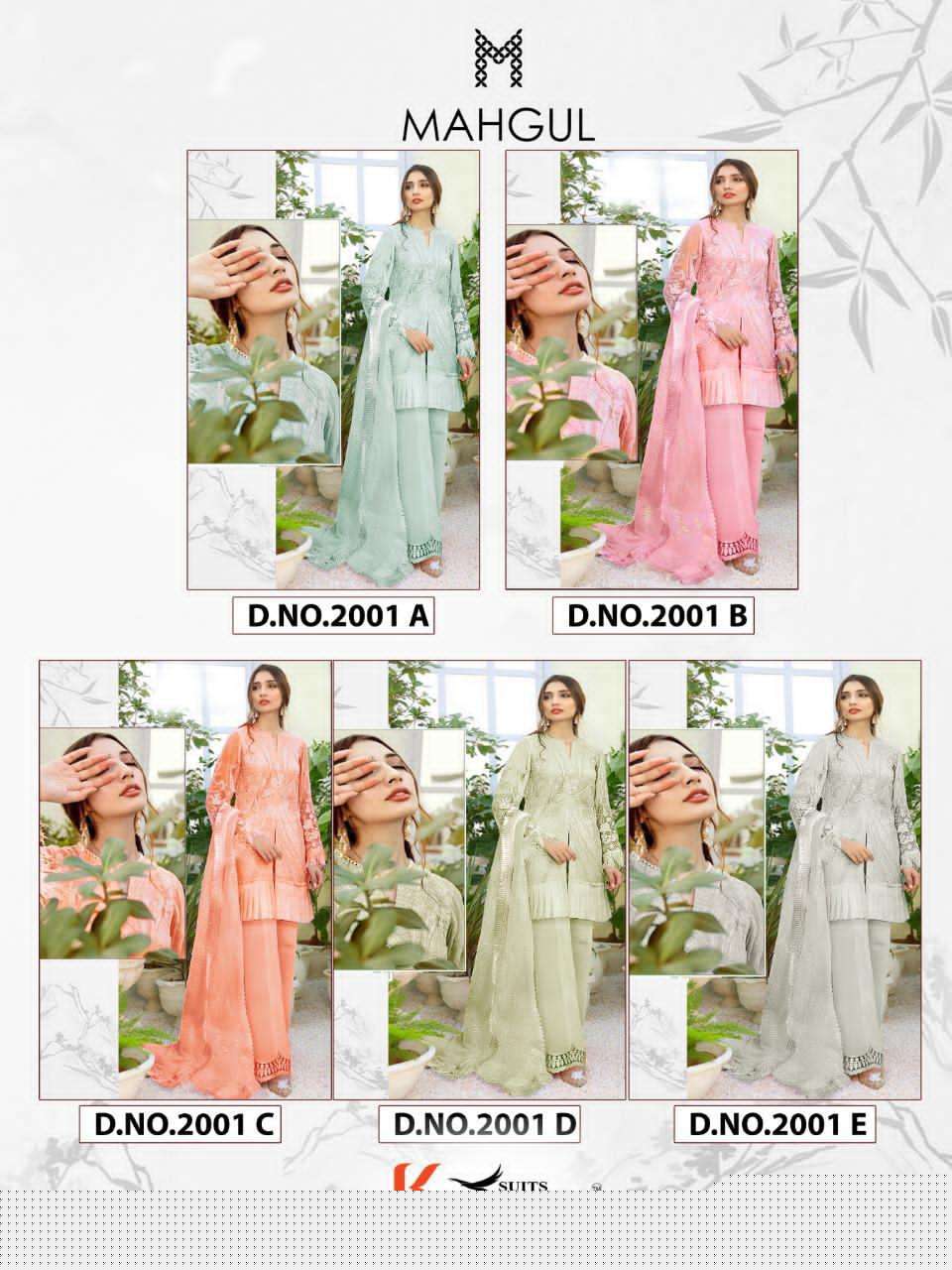 MAHGUL 2001 COLOURS BY KHAYYIRA 2001-A TO 2001-E SERIES DESIGNER ANARKALI SUITS COLLECTION BEAUTIFUL STYLISH COLORFUL FANCY PARTY WEAR & OCCASIONAL WEAR BUTTERFLY NET WITH EMBROIDERY DRESSES AT WHOLESALE PRICE