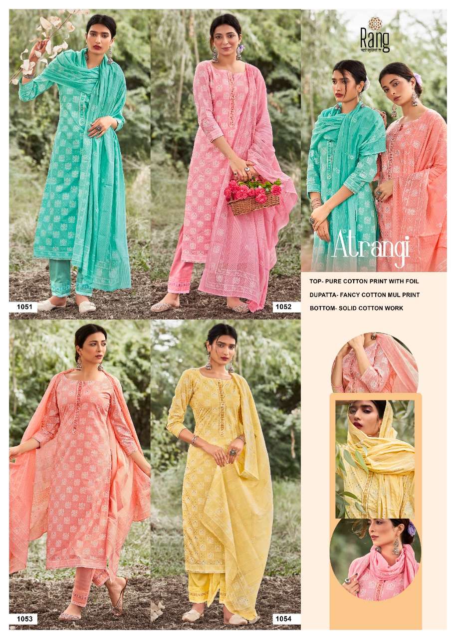 ATRANGI BY RANG 1051 TO 1054 SERIES BEAUTIFUL SUITS COLORFUL STYLISH FANCY CASUAL WEAR & ETHNIC WEAR PURE COTTON WITH WORK DRESSES AT WHOLESALE PRICE