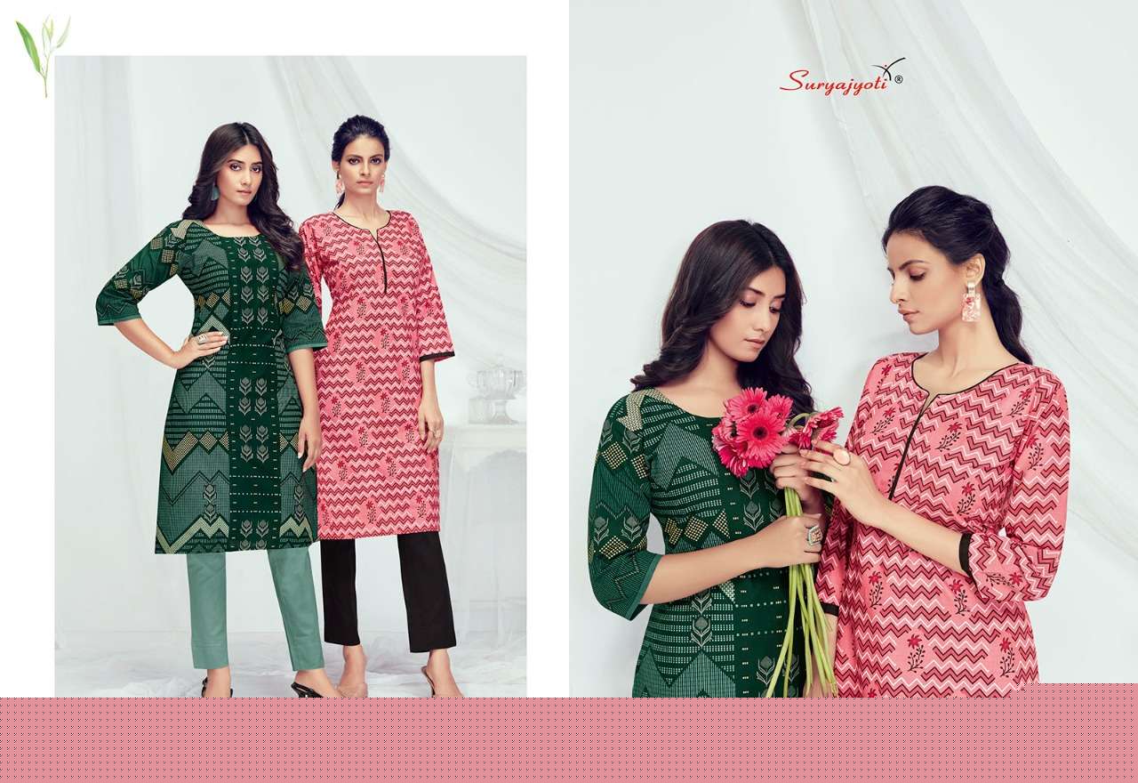 PEHEL VOL-9 BY SURYAJYOTI 9001 TO 9012 SERIES DESIGNER STYLISH FANCY COLORFUL BEAUTIFUL PARTY WEAR & ETHNIC WEAR COLLECTION COTTON PRINT KURTIS AT WHOLESALE PRICE