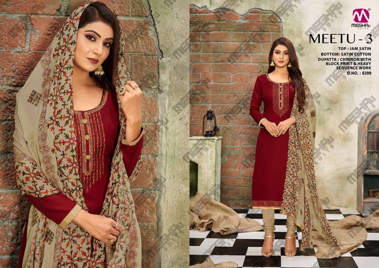 MEETU VOL-3 BY MEGHALI SUITS 6399 TO 6404 SERIES BEAUTIFUL SUITS COLORFUL STYLISH FANCY CASUAL WEAR & ETHNIC WEAR JAM SATIN DRESSES AT WHOLESALE PRICE