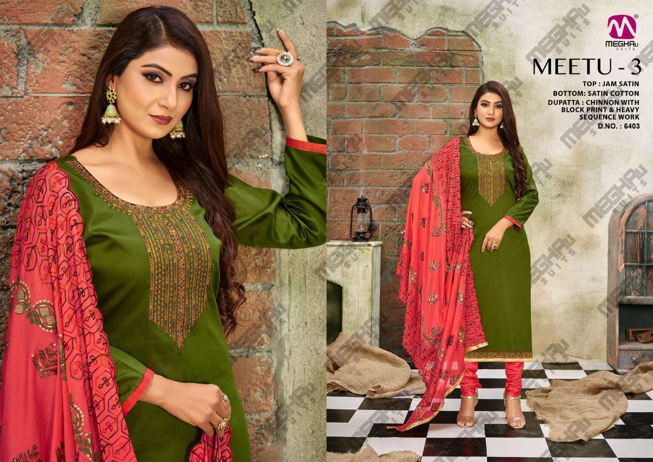 MEETU VOL-3 BY MEGHALI SUITS 6399 TO 6404 SERIES BEAUTIFUL SUITS COLORFUL STYLISH FANCY CASUAL WEAR & ETHNIC WEAR JAM SATIN DRESSES AT WHOLESALE PRICE