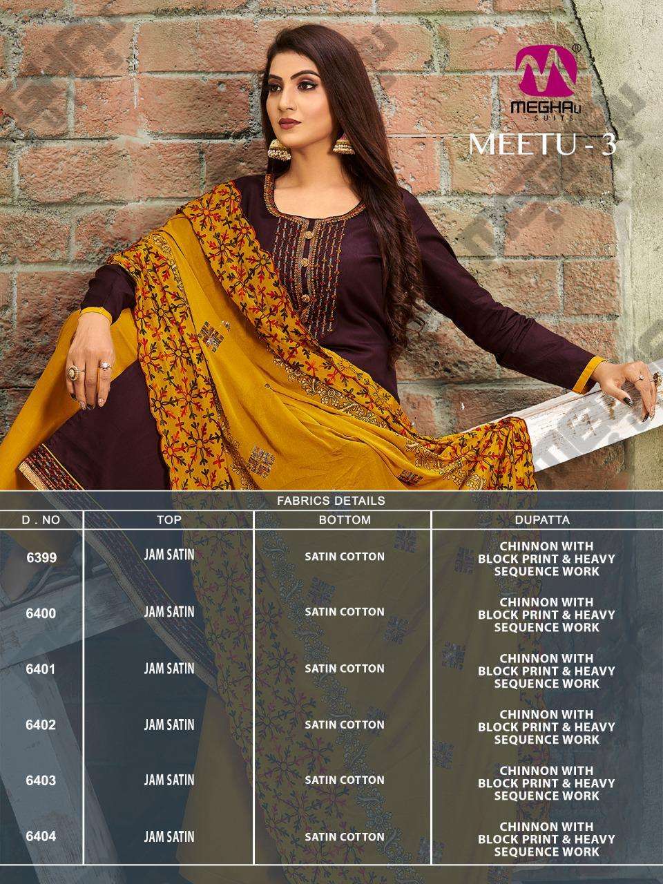 MEETU VOL-3 BY MEGHALI SUITS 6399 TO 6404 SERIES BEAUTIFUL SUITS COLORFUL STYLISH FANCY CASUAL WEAR & ETHNIC WEAR JAM SATIN DRESSES AT WHOLESALE PRICE