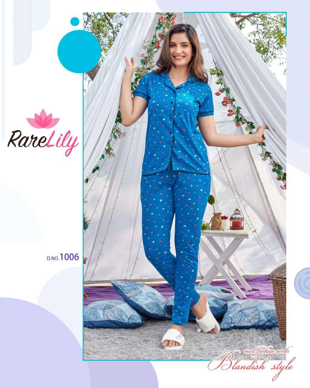 ZIL MIL VOL-4 BY RARE LILY 1001 TO 1007 SERIES BEAUTIFUL STYLISH FANCY COLORFUL CASUAL WEAR & NIGHT WEAR COTTON DIGITAL PRINTS TOPS AND BOTTOM AT WHOLESALE PRICE