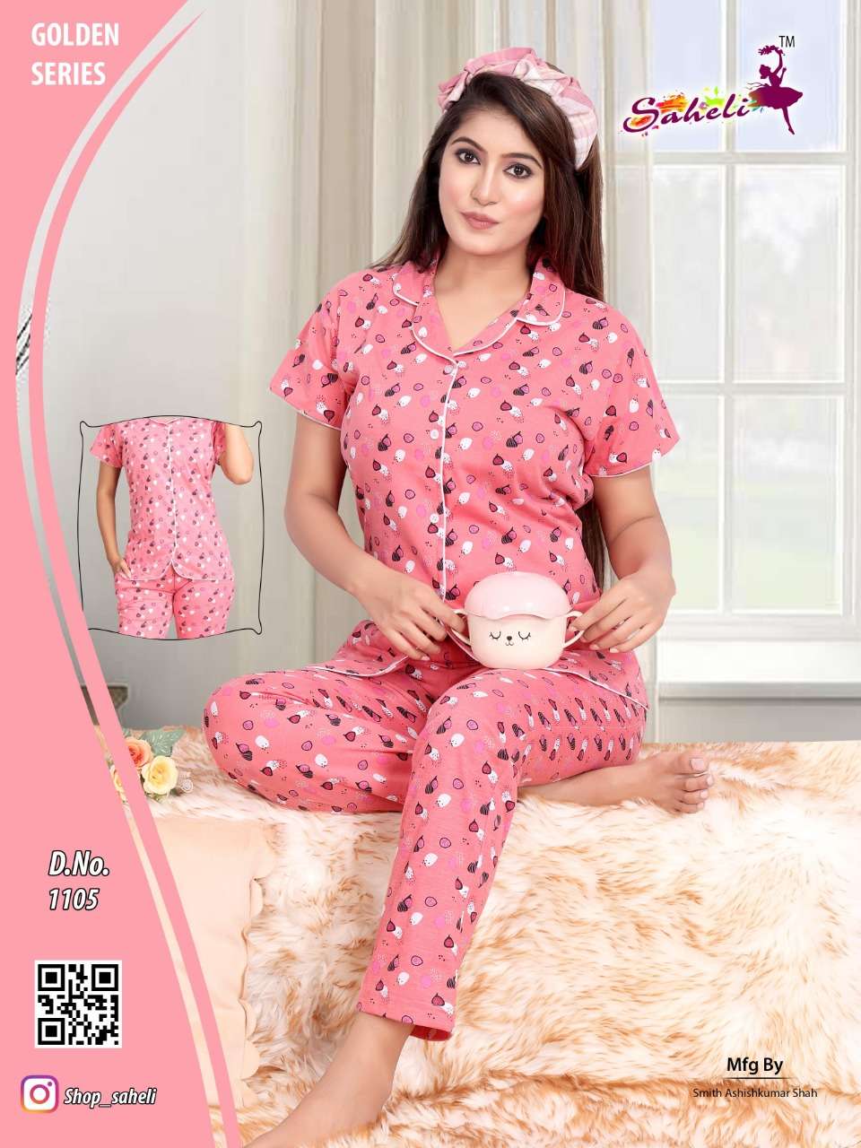 ALAYA BY SAHELI 1101 TO 1105 SERIES BEAUTIFUL STYLISH FANCY COLORFUL CASUAL WEAR & NIGHT WEAR HOSIERY TOPS AND BOTTOM AT WHOLESALE PRICE