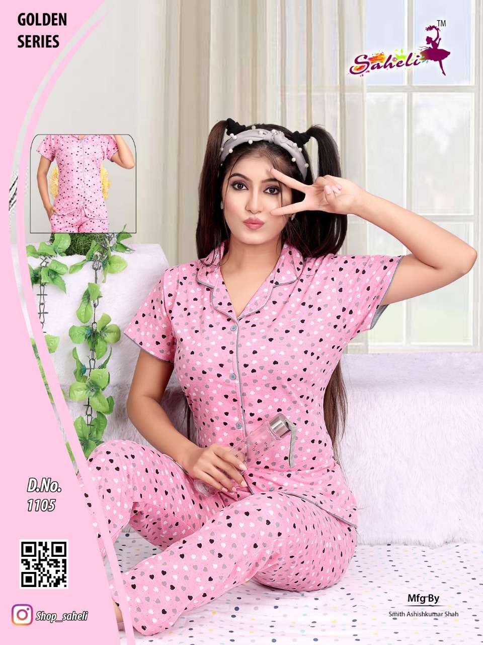 ALAYA BY SAHELI 1101 TO 1105 SERIES BEAUTIFUL STYLISH FANCY COLORFUL CASUAL WEAR & NIGHT WEAR HOSIERY TOPS AND BOTTOM AT WHOLESALE PRICE