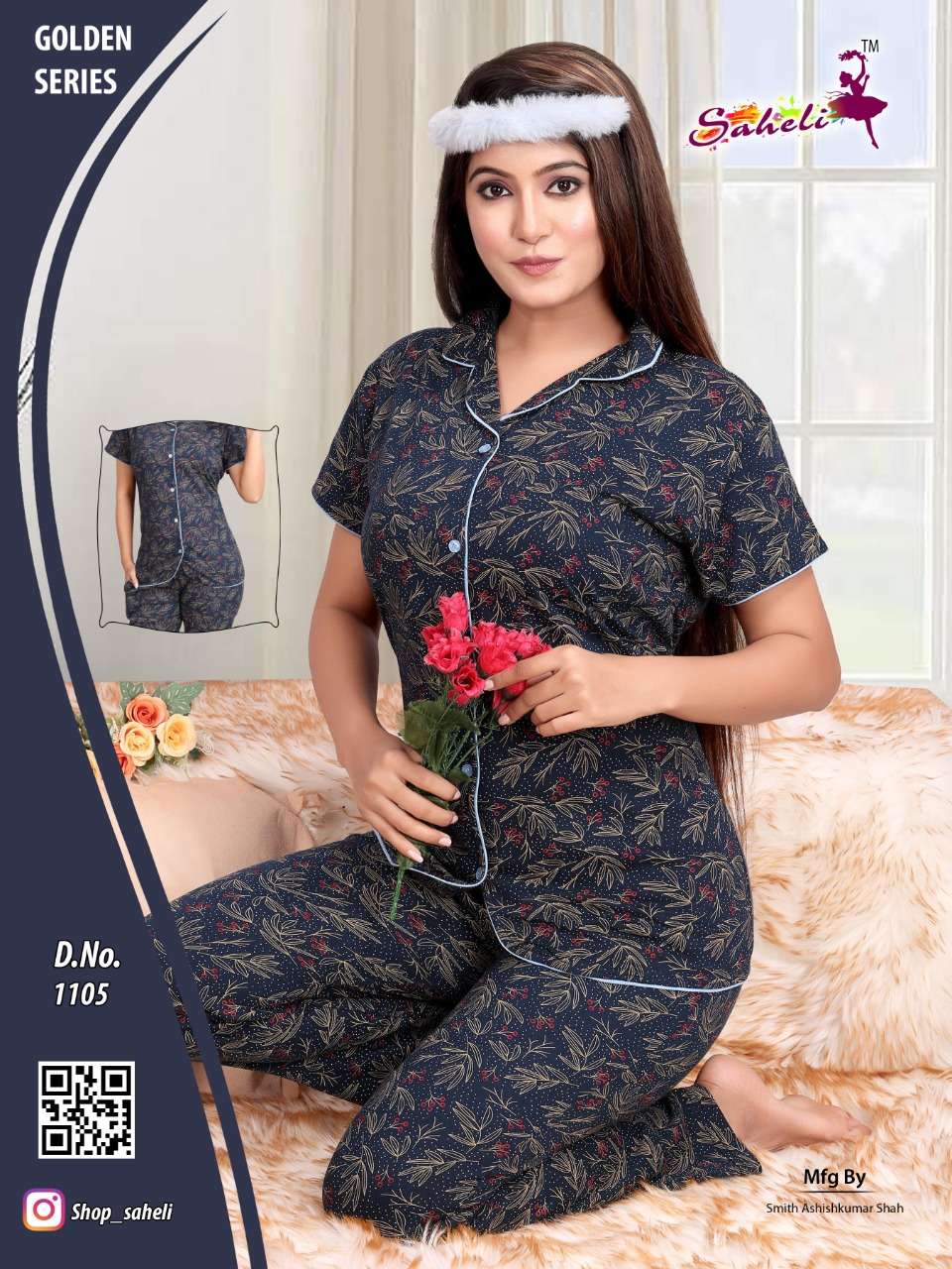ALAYA BY SAHELI 1101 TO 1105 SERIES BEAUTIFUL STYLISH FANCY COLORFUL CASUAL WEAR & NIGHT WEAR HOSIERY TOPS AND BOTTOM AT WHOLESALE PRICE