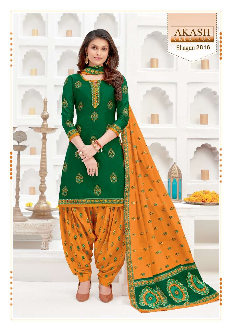 SHAGUN VOL-28 BY AKASH CREATION 2801 TO 2825 SERIES BEAUTIFUL SUITS COLORFUL STYLISH FANCY CASUAL WEAR & ETHNIC WEAR PURE COTTON DRESSES AT WHOLESALE PRICE
