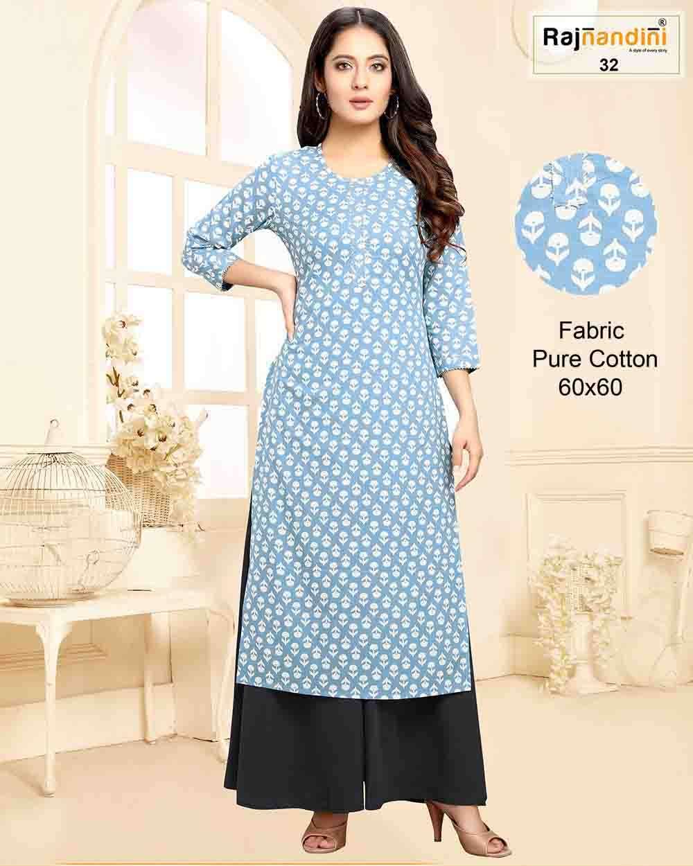 PRINT VOL-20 BY RAJNANDINI DESIGNER STYLISH FANCY COLORFUL BEAUTIFUL PARTY WEAR & ETHNIC WEAR COLLECTION PURE COTTON PRINT KURTIS AT WHOLESALE PRICE