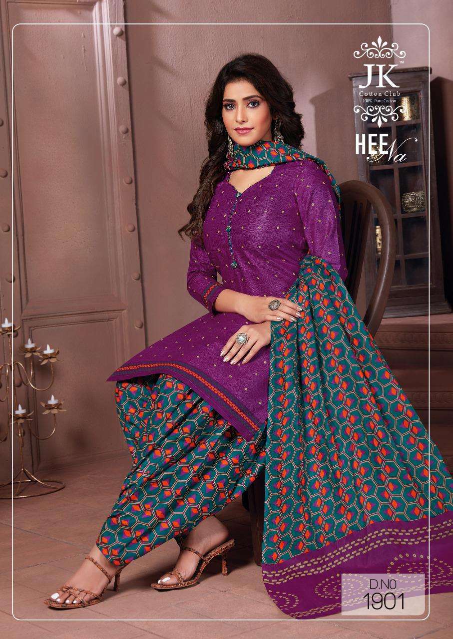 HEENA VOL-19 BY JK COTTON CLUB 1901 TO 1912 SERIES BEAUTIFUL SUITS COLORFUL STYLISH FANCY CASUAL WEAR & ETHNIC WEAR PURE COTTON DRESSES AT WHOLESALE PRICE