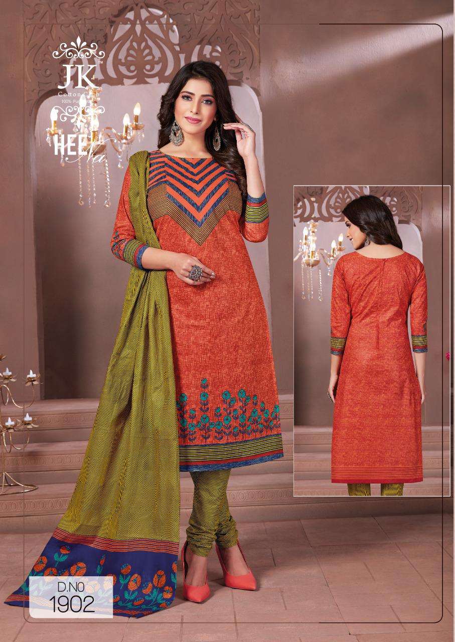 HEENA VOL-19 BY JK COTTON CLUB 1901 TO 1912 SERIES BEAUTIFUL SUITS COLORFUL STYLISH FANCY CASUAL WEAR & ETHNIC WEAR PURE COTTON DRESSES AT WHOLESALE PRICE