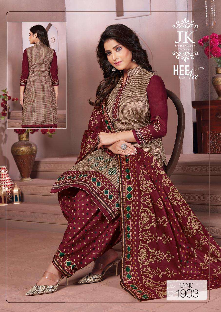 HEENA VOL-19 BY JK COTTON CLUB 1901 TO 1912 SERIES BEAUTIFUL SUITS COLORFUL STYLISH FANCY CASUAL WEAR & ETHNIC WEAR PURE COTTON DRESSES AT WHOLESALE PRICE