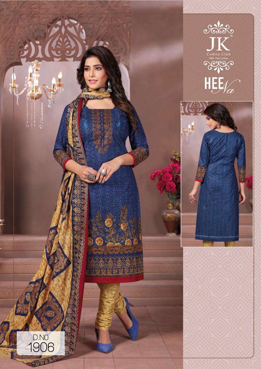 HEENA VOL-19 BY JK COTTON CLUB 1901 TO 1912 SERIES BEAUTIFUL SUITS COLORFUL STYLISH FANCY CASUAL WEAR & ETHNIC WEAR PURE COTTON DRESSES AT WHOLESALE PRICE