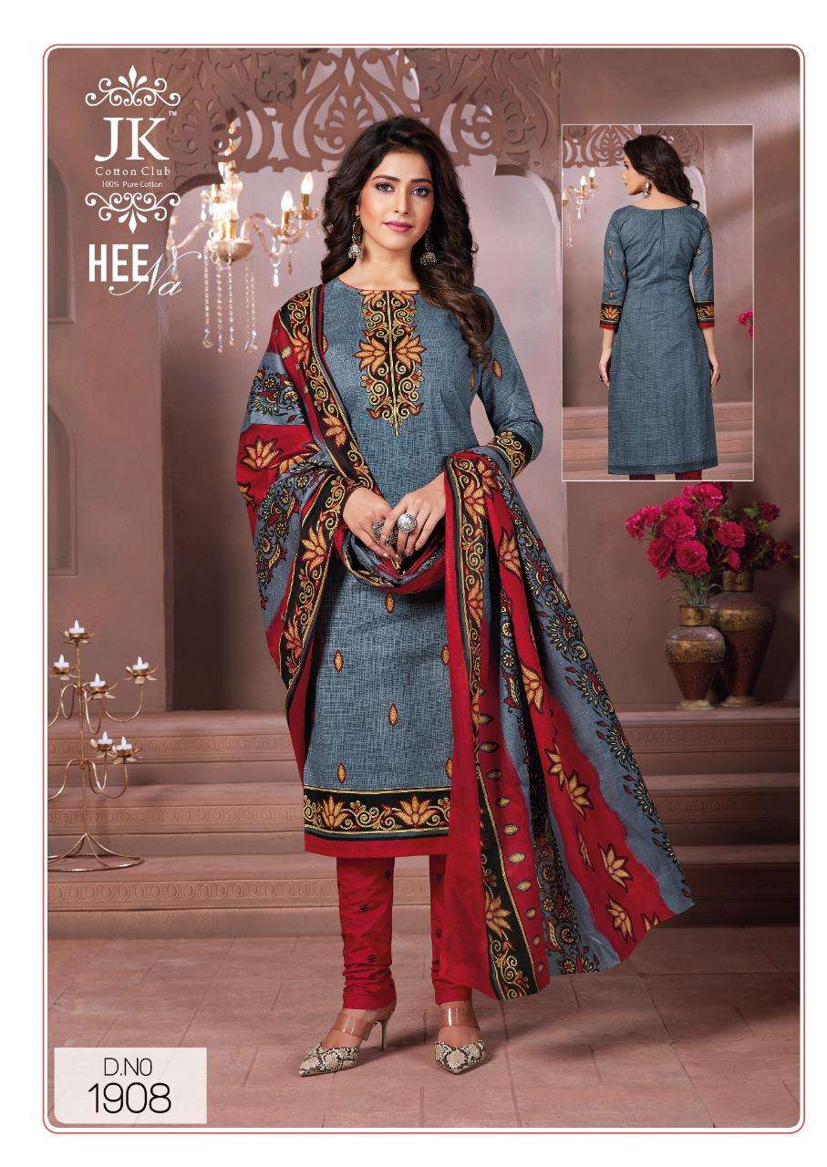 HEENA VOL-19 BY JK COTTON CLUB 1901 TO 1912 SERIES BEAUTIFUL SUITS COLORFUL STYLISH FANCY CASUAL WEAR & ETHNIC WEAR PURE COTTON DRESSES AT WHOLESALE PRICE