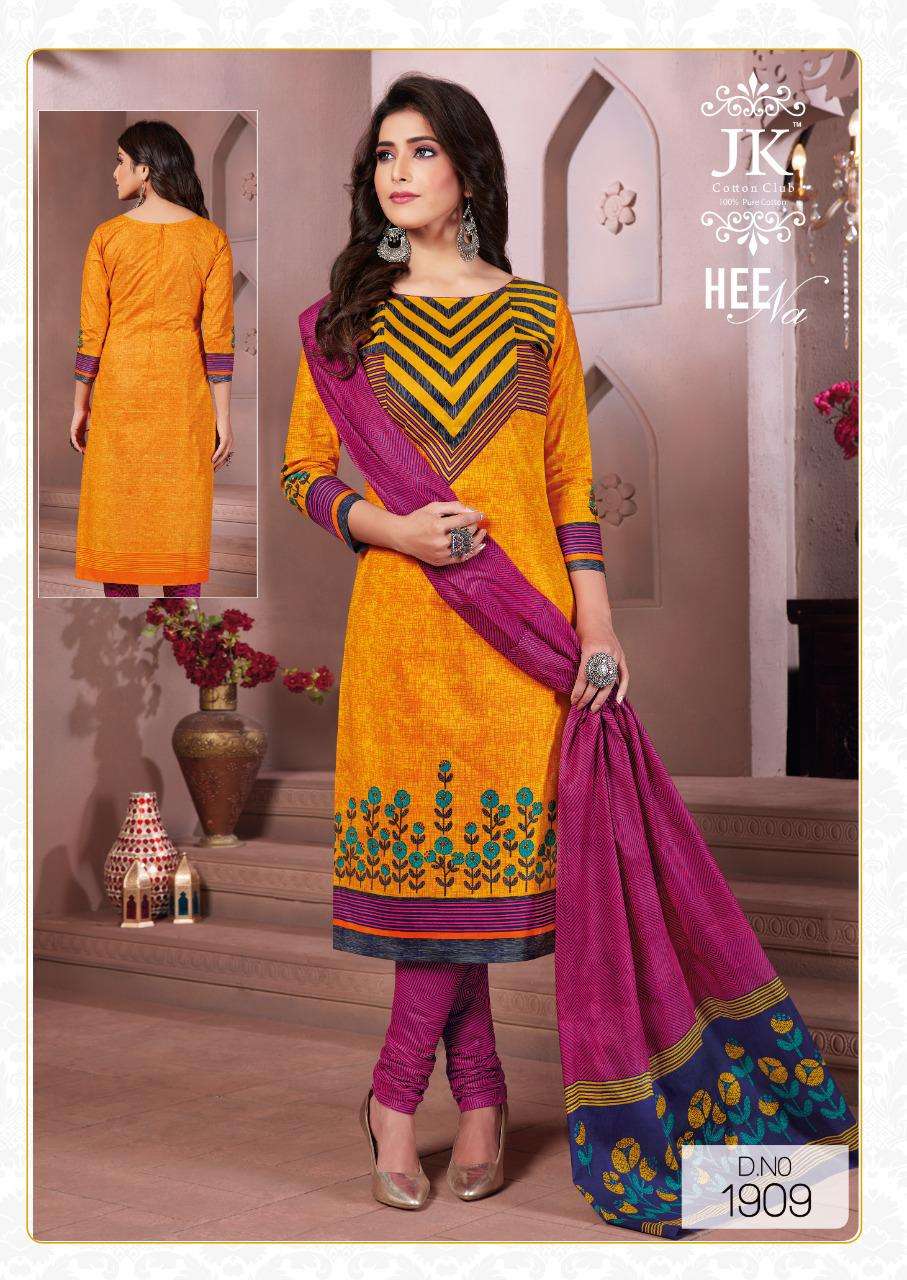 HEENA VOL-19 BY JK COTTON CLUB 1901 TO 1912 SERIES BEAUTIFUL SUITS COLORFUL STYLISH FANCY CASUAL WEAR & ETHNIC WEAR PURE COTTON DRESSES AT WHOLESALE PRICE