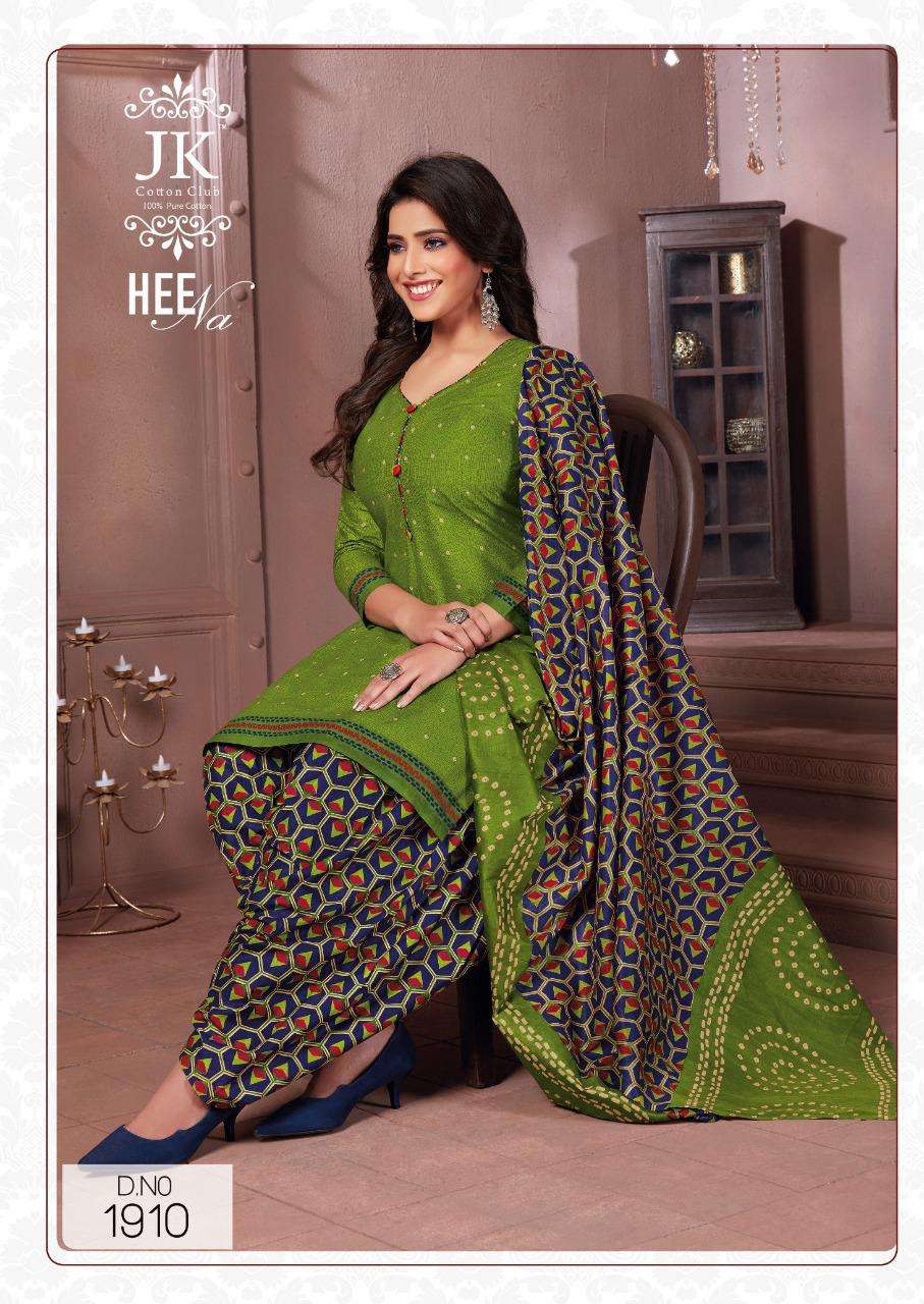 HEENA VOL-19 BY JK COTTON CLUB 1901 TO 1912 SERIES BEAUTIFUL SUITS COLORFUL STYLISH FANCY CASUAL WEAR & ETHNIC WEAR PURE COTTON DRESSES AT WHOLESALE PRICE