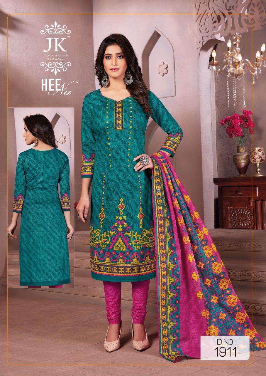 HEENA VOL-19 BY JK COTTON CLUB 1901 TO 1912 SERIES BEAUTIFUL SUITS COLORFUL STYLISH FANCY CASUAL WEAR & ETHNIC WEAR PURE COTTON DRESSES AT WHOLESALE PRICE