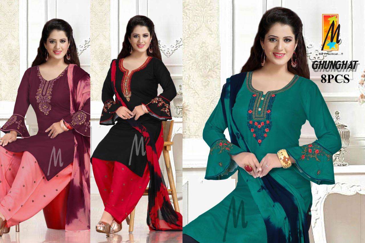 GHUNGHAT BY M BE PRACTICAL 5001 TO 5008 SERIES BEAUTIFUL STYLISH PATIYALA SUITS FANCY COLORFUL CASUAL WEAR & ETHNIC WEAR & READY TO WEAR RAYON WITH WORK DRESSES AT WHOLESALE PRICE