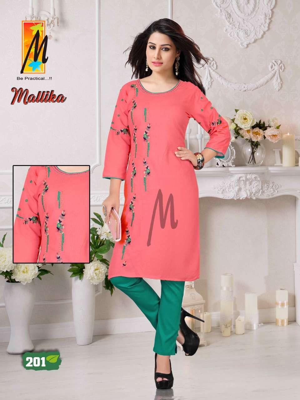 MALLIKA BY M BE PRACTICAL 201 TO 208 SERIES DESIGNER STYLISH FANCY COLORFUL BEAUTIFUL PARTY WEAR & ETHNIC WEAR COLLECTION RAYON EMBROIDERY KURTIS WITH BOTTOM AT WHOLESALE PRICE
