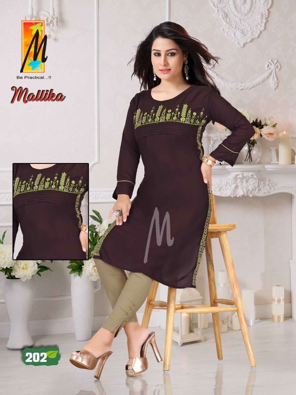 MALLIKA BY M BE PRACTICAL 201 TO 208 SERIES DESIGNER STYLISH FANCY COLORFUL BEAUTIFUL PARTY WEAR & ETHNIC WEAR COLLECTION RAYON EMBROIDERY KURTIS WITH BOTTOM AT WHOLESALE PRICE