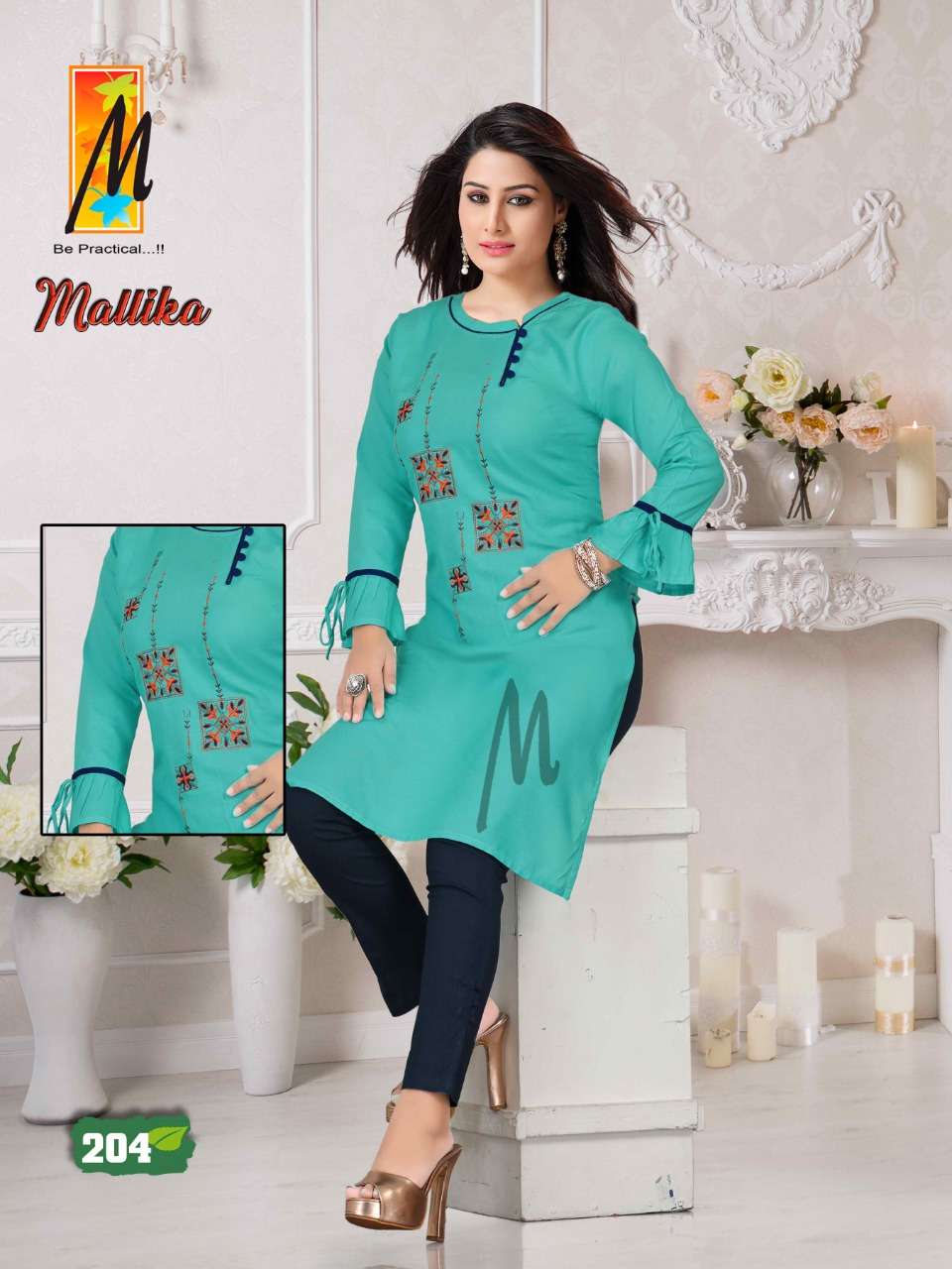 MALLIKA BY M BE PRACTICAL 201 TO 208 SERIES DESIGNER STYLISH FANCY COLORFUL BEAUTIFUL PARTY WEAR & ETHNIC WEAR COLLECTION RAYON EMBROIDERY KURTIS WITH BOTTOM AT WHOLESALE PRICE