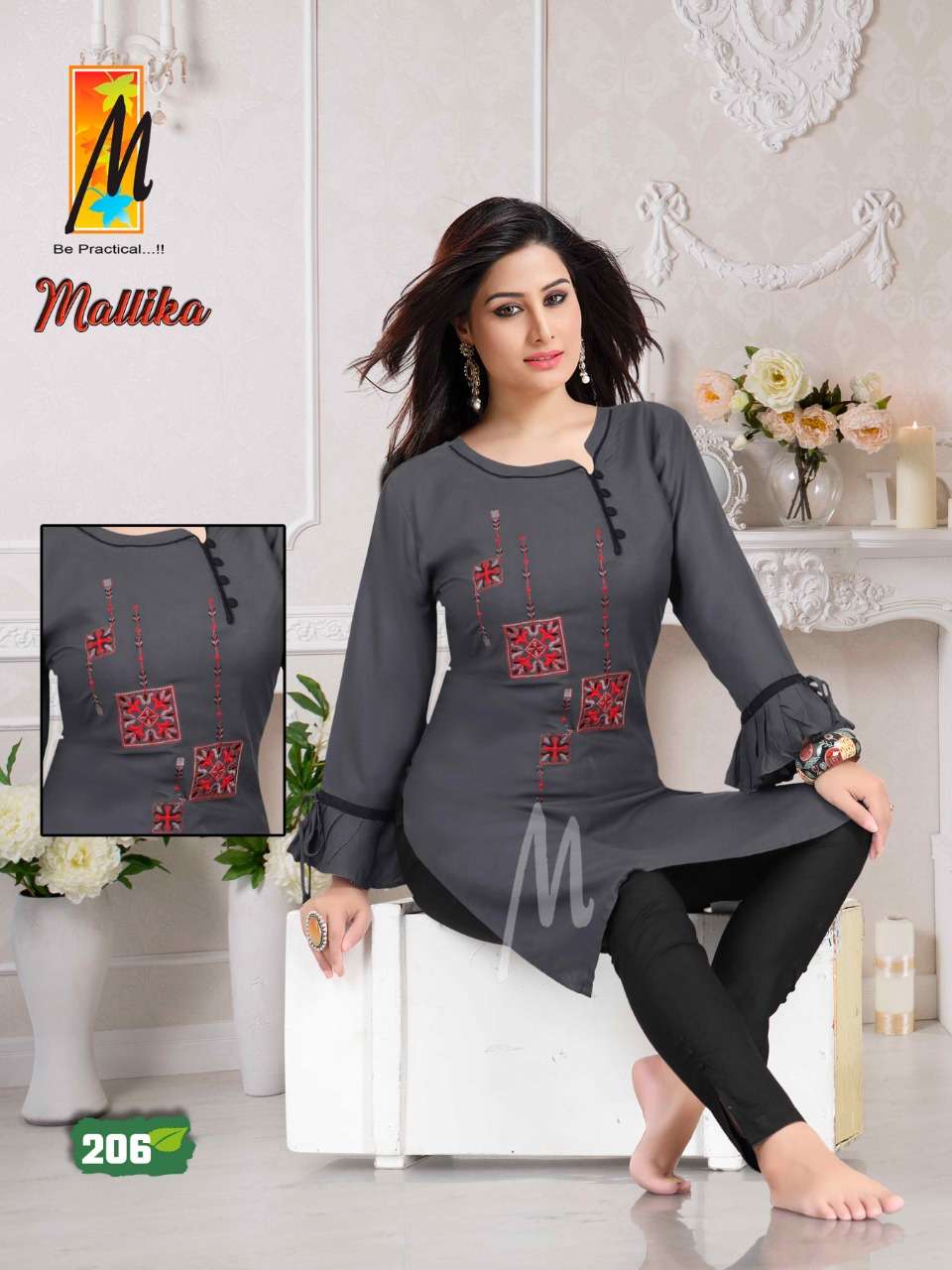MALLIKA BY M BE PRACTICAL 201 TO 208 SERIES DESIGNER STYLISH FANCY COLORFUL BEAUTIFUL PARTY WEAR & ETHNIC WEAR COLLECTION RAYON EMBROIDERY KURTIS WITH BOTTOM AT WHOLESALE PRICE