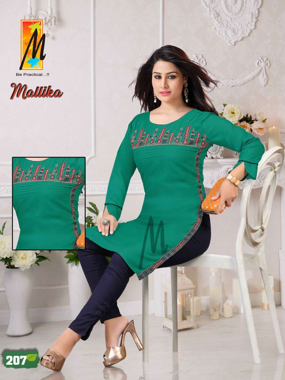 MALLIKA BY M BE PRACTICAL 201 TO 208 SERIES DESIGNER STYLISH FANCY COLORFUL BEAUTIFUL PARTY WEAR & ETHNIC WEAR COLLECTION RAYON EMBROIDERY KURTIS WITH BOTTOM AT WHOLESALE PRICE