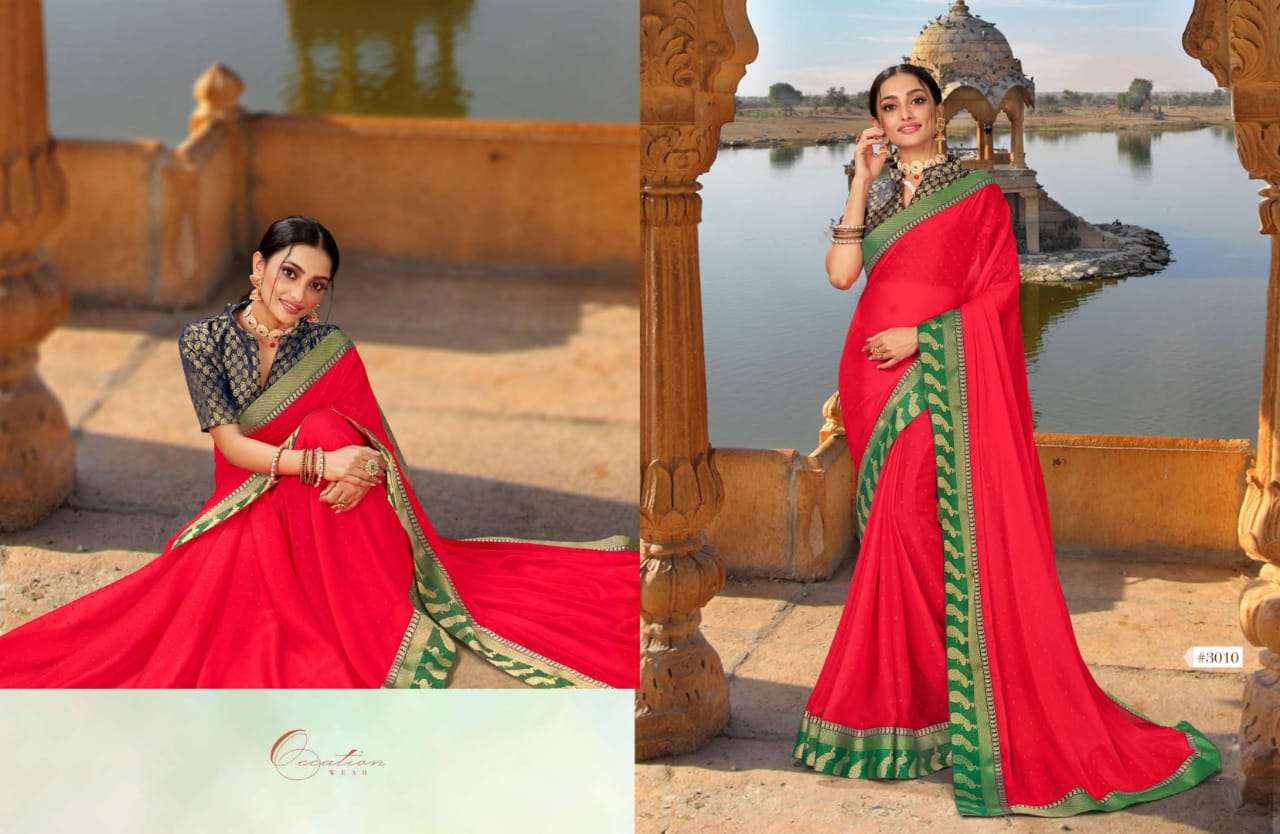 SHRINGAR BY AAYAMI 3001 TO 3014 SERIES INDIAN TRADITIONAL WEAR COLLECTION BEAUTIFUL STYLISH FANCY COLORFUL PARTY WEAR & OCCASIONAL WEAR GEORGETTE SAREES AT WHOLESALE PRICE