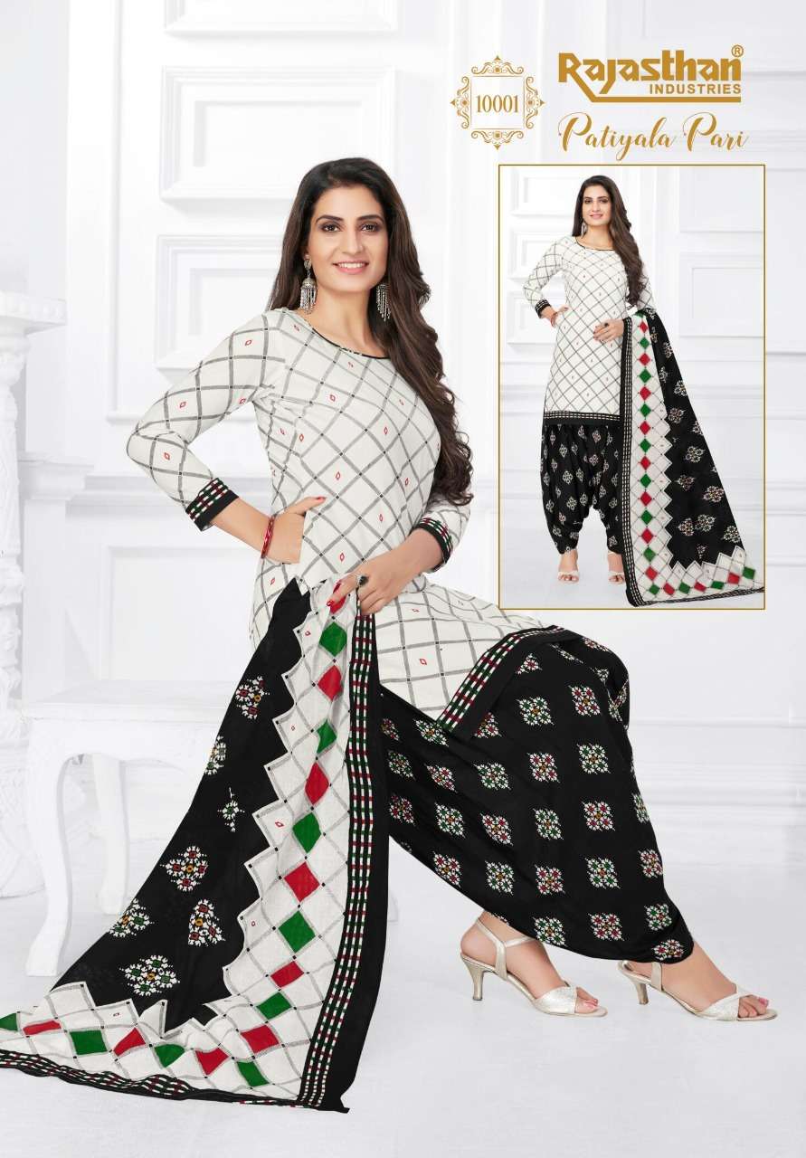 PATIYALA PARI VOL-10 BY RAJASTHAN INDUSTRIES 10001 TO 10018 SERIES BEAUTIFUL STYLISH SHARARA SUITS FANCY COLORFUL CASUAL WEAR & ETHNIC WEAR & READY TO WEAR FANCY PRINTED DRESSES AT WHOLESALE PRICE