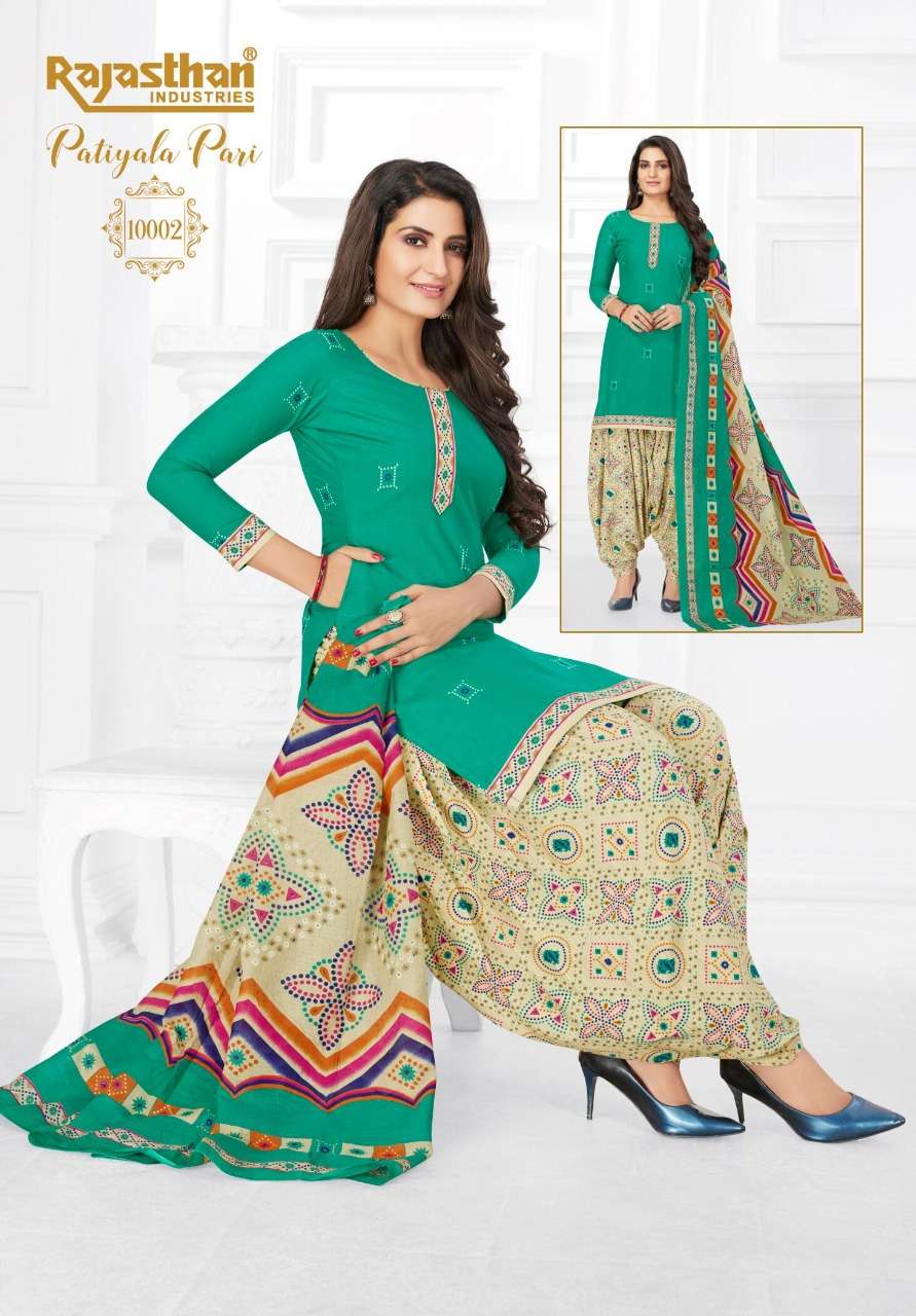 PATIYALA PARI VOL-10 BY RAJASTHAN INDUSTRIES 10001 TO 10018 SERIES BEAUTIFUL STYLISH SHARARA SUITS FANCY COLORFUL CASUAL WEAR & ETHNIC WEAR & READY TO WEAR FANCY PRINTED DRESSES AT WHOLESALE PRICE
