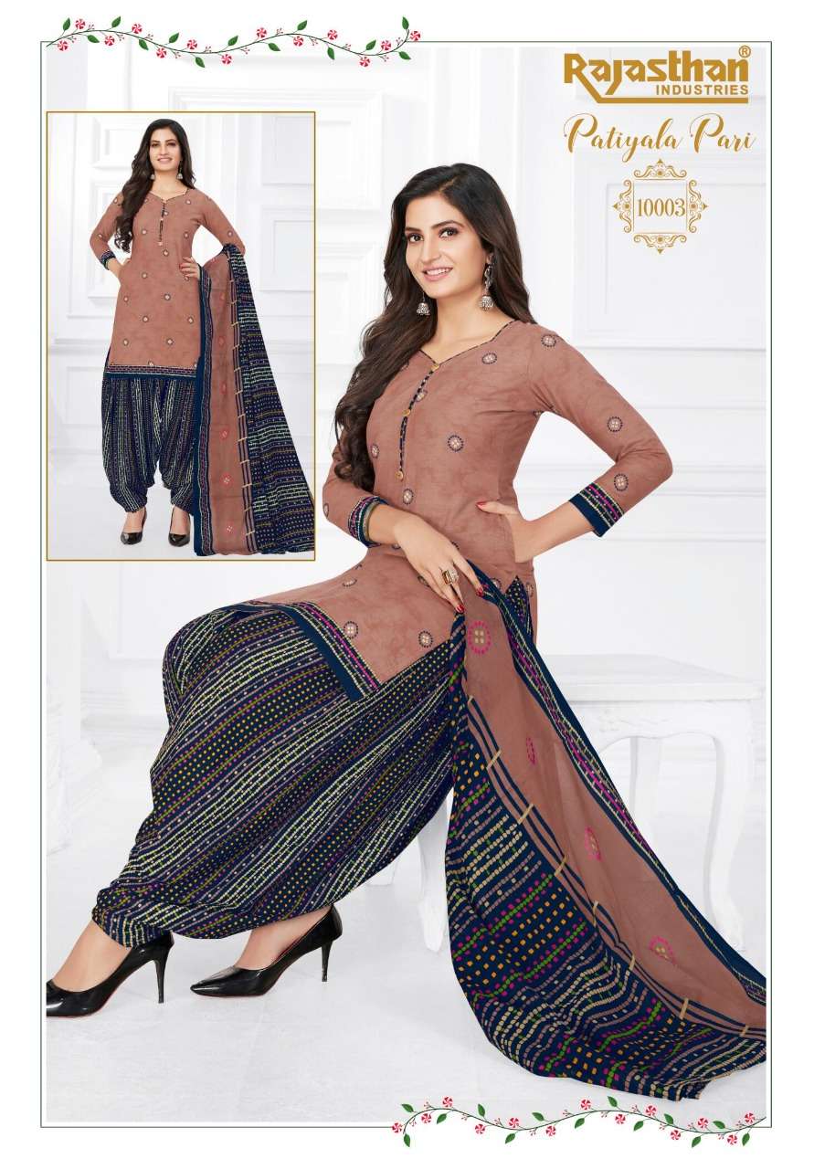 PATIYALA PARI VOL-10 BY RAJASTHAN INDUSTRIES 10001 TO 10018 SERIES BEAUTIFUL STYLISH SHARARA SUITS FANCY COLORFUL CASUAL WEAR & ETHNIC WEAR & READY TO WEAR FANCY PRINTED DRESSES AT WHOLESALE PRICE