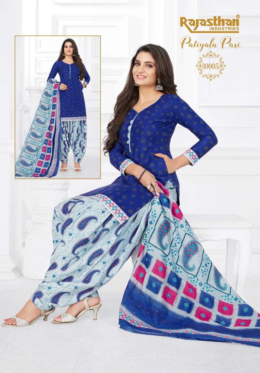 PATIYALA PARI VOL-10 BY RAJASTHAN INDUSTRIES 10001 TO 10018 SERIES BEAUTIFUL STYLISH SHARARA SUITS FANCY COLORFUL CASUAL WEAR & ETHNIC WEAR & READY TO WEAR FANCY PRINTED DRESSES AT WHOLESALE PRICE