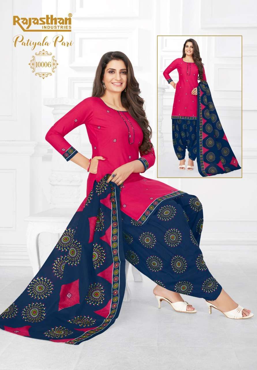 PATIYALA PARI VOL-10 BY RAJASTHAN INDUSTRIES 10001 TO 10018 SERIES BEAUTIFUL STYLISH SHARARA SUITS FANCY COLORFUL CASUAL WEAR & ETHNIC WEAR & READY TO WEAR FANCY PRINTED DRESSES AT WHOLESALE PRICE