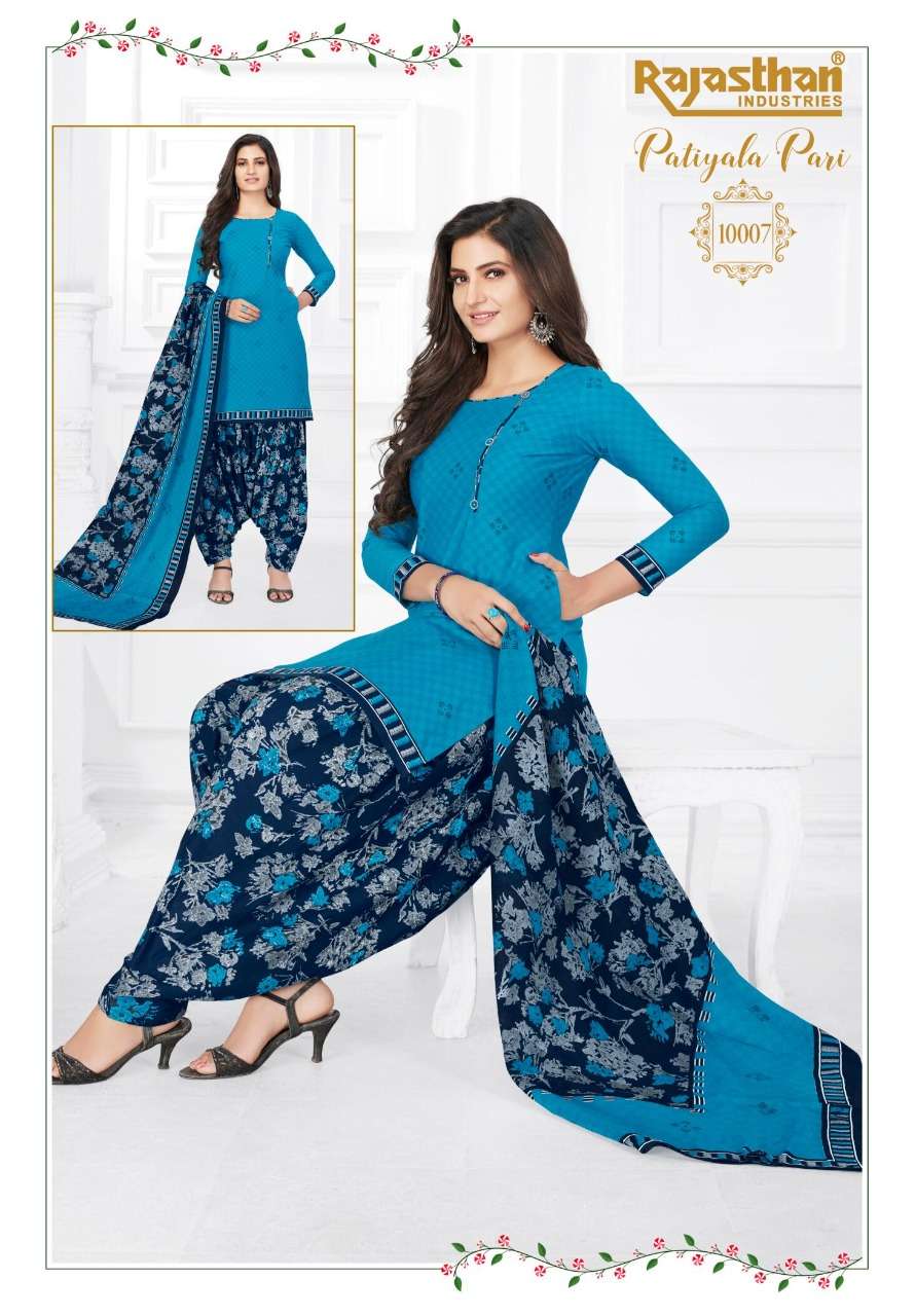 PATIYALA PARI VOL-10 BY RAJASTHAN INDUSTRIES 10001 TO 10018 SERIES BEAUTIFUL STYLISH SHARARA SUITS FANCY COLORFUL CASUAL WEAR & ETHNIC WEAR & READY TO WEAR FANCY PRINTED DRESSES AT WHOLESALE PRICE