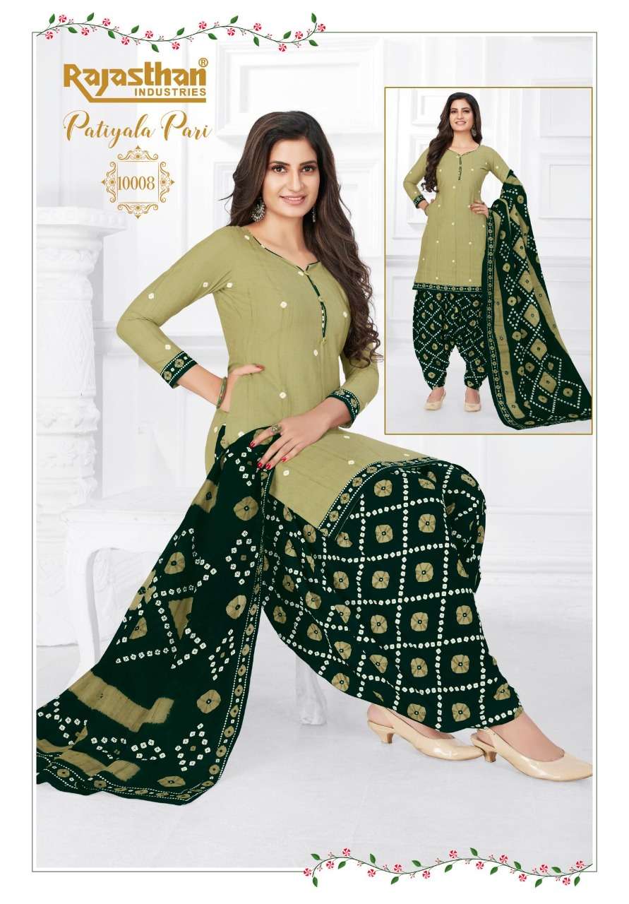 PATIYALA PARI VOL-10 BY RAJASTHAN INDUSTRIES 10001 TO 10018 SERIES BEAUTIFUL STYLISH SHARARA SUITS FANCY COLORFUL CASUAL WEAR & ETHNIC WEAR & READY TO WEAR FANCY PRINTED DRESSES AT WHOLESALE PRICE