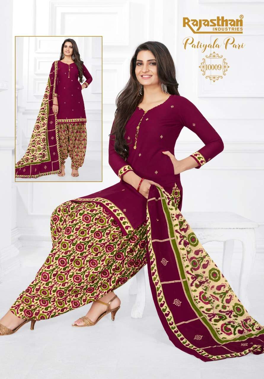 PATIYALA PARI VOL-10 BY RAJASTHAN INDUSTRIES 10001 TO 10018 SERIES BEAUTIFUL STYLISH SHARARA SUITS FANCY COLORFUL CASUAL WEAR & ETHNIC WEAR & READY TO WEAR FANCY PRINTED DRESSES AT WHOLESALE PRICE