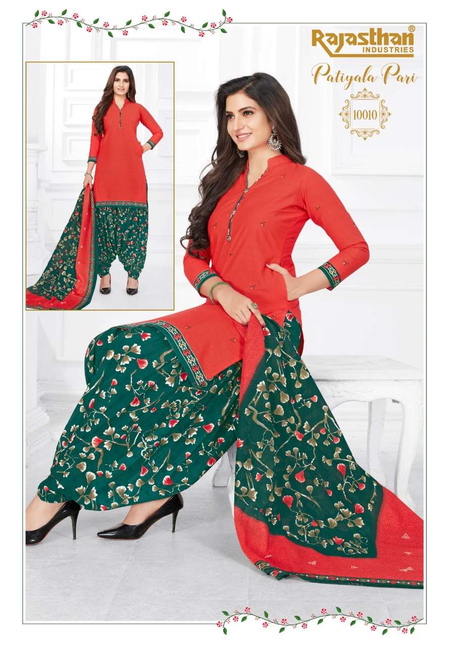 PATIYALA PARI VOL-10 BY RAJASTHAN INDUSTRIES 10001 TO 10018 SERIES BEAUTIFUL STYLISH SHARARA SUITS FANCY COLORFUL CASUAL WEAR & ETHNIC WEAR & READY TO WEAR FANCY PRINTED DRESSES AT WHOLESALE PRICE