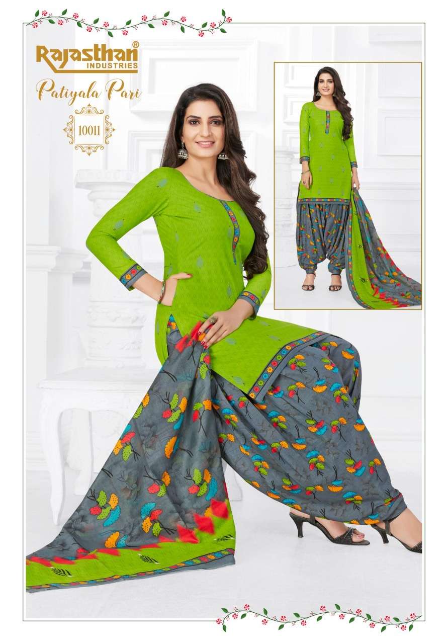 PATIYALA PARI VOL-10 BY RAJASTHAN INDUSTRIES 10001 TO 10018 SERIES BEAUTIFUL STYLISH SHARARA SUITS FANCY COLORFUL CASUAL WEAR & ETHNIC WEAR & READY TO WEAR FANCY PRINTED DRESSES AT WHOLESALE PRICE