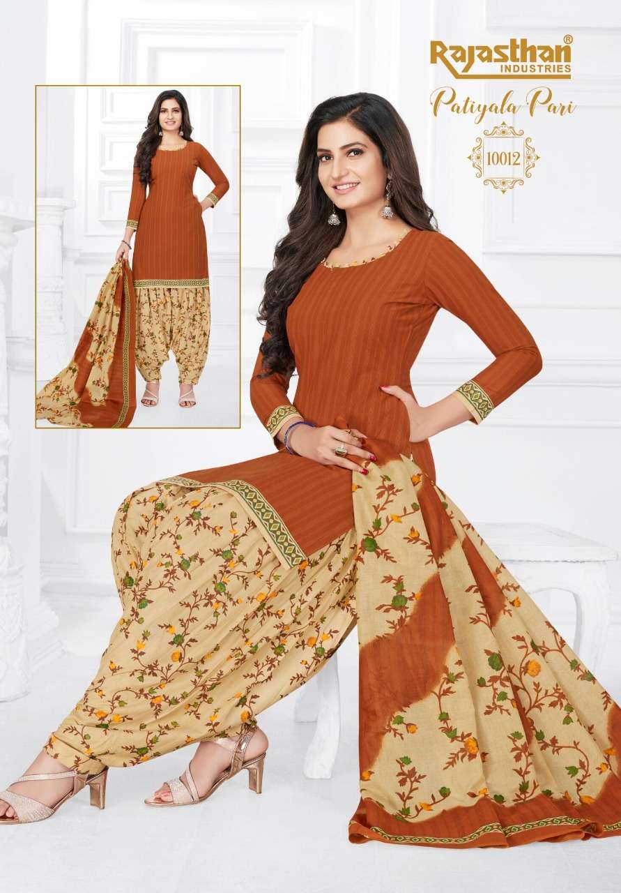 PATIYALA PARI VOL-10 BY RAJASTHAN INDUSTRIES 10001 TO 10018 SERIES BEAUTIFUL STYLISH SHARARA SUITS FANCY COLORFUL CASUAL WEAR & ETHNIC WEAR & READY TO WEAR FANCY PRINTED DRESSES AT WHOLESALE PRICE