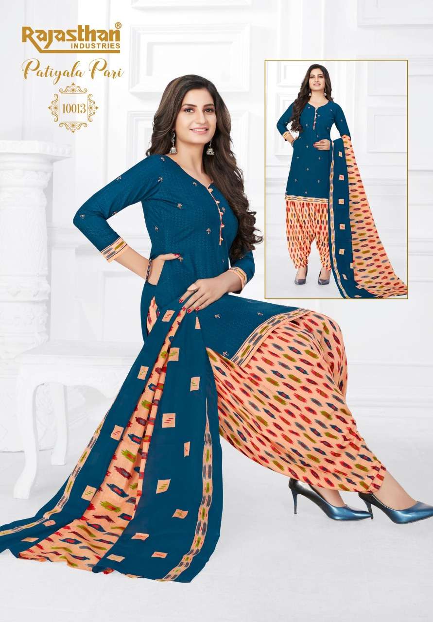 PATIYALA PARI VOL-10 BY RAJASTHAN INDUSTRIES 10001 TO 10018 SERIES BEAUTIFUL STYLISH SHARARA SUITS FANCY COLORFUL CASUAL WEAR & ETHNIC WEAR & READY TO WEAR FANCY PRINTED DRESSES AT WHOLESALE PRICE