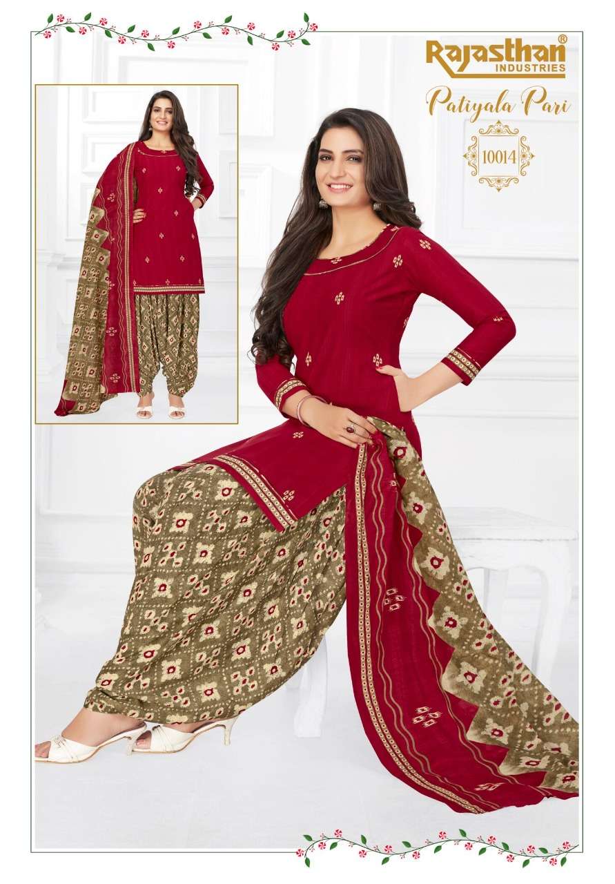 PATIYALA PARI VOL-10 BY RAJASTHAN INDUSTRIES 10001 TO 10018 SERIES BEAUTIFUL STYLISH SHARARA SUITS FANCY COLORFUL CASUAL WEAR & ETHNIC WEAR & READY TO WEAR FANCY PRINTED DRESSES AT WHOLESALE PRICE
