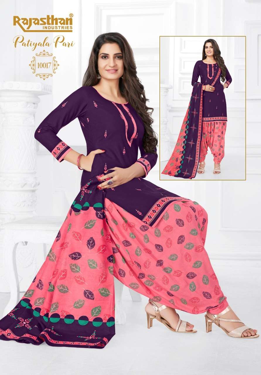 PATIYALA PARI VOL-10 BY RAJASTHAN INDUSTRIES 10001 TO 10018 SERIES BEAUTIFUL STYLISH SHARARA SUITS FANCY COLORFUL CASUAL WEAR & ETHNIC WEAR & READY TO WEAR FANCY PRINTED DRESSES AT WHOLESALE PRICE