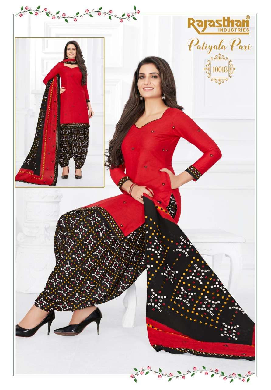 PATIYALA PARI VOL-10 BY RAJASTHAN INDUSTRIES 10001 TO 10018 SERIES BEAUTIFUL STYLISH SHARARA SUITS FANCY COLORFUL CASUAL WEAR & ETHNIC WEAR & READY TO WEAR FANCY PRINTED DRESSES AT WHOLESALE PRICE