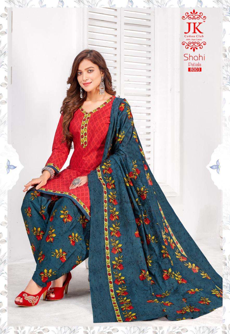 SHAHI PATIYALA VOL-8 BY JK COTTON CLUB 8001 TO 8012 SERIES BEAUTIFUL STYLISH SUITS FANCY COLORFUL CASUAL WEAR & ETHNIC WEAR & READY TO WEAR INDONASIA COTTON PRINTED DRESSES AT WHOLESALE PRICE