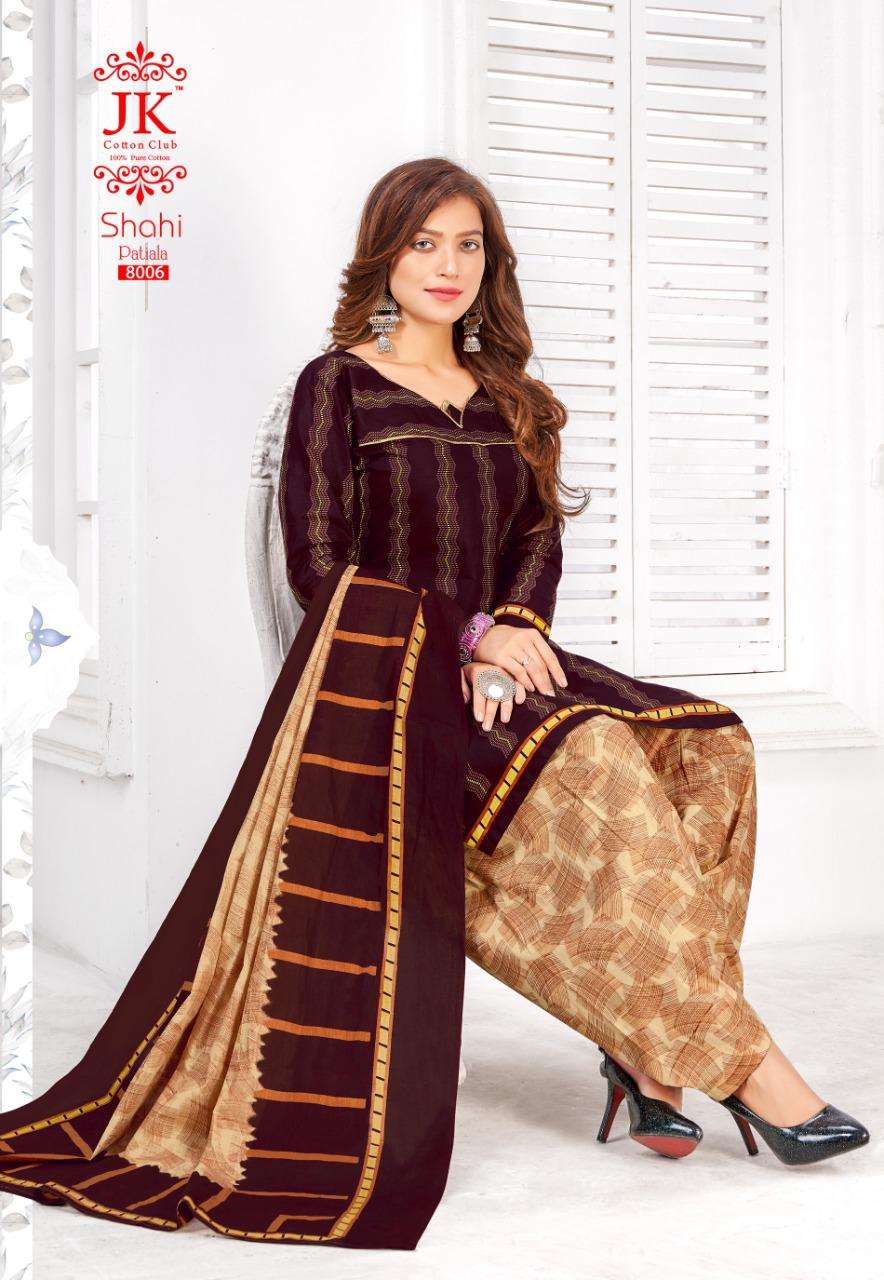 SHAHI PATIYALA VOL-8 BY JK COTTON CLUB 8001 TO 8012 SERIES BEAUTIFUL STYLISH SUITS FANCY COLORFUL CASUAL WEAR & ETHNIC WEAR & READY TO WEAR INDONASIA COTTON PRINTED DRESSES AT WHOLESALE PRICE